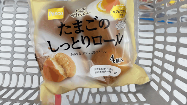 カバー画像