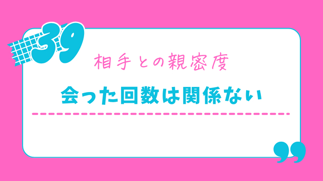 カバー画像