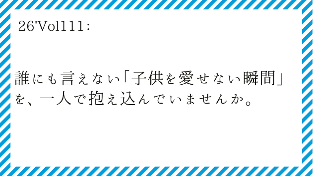 カバー画像