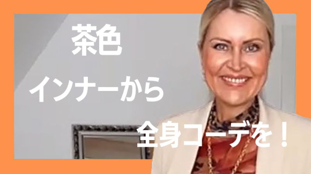 カバー画像