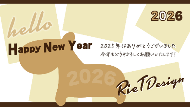 2026年 営業再開のご挨拶｜SNS運用・Instagram・LINEのご相談について