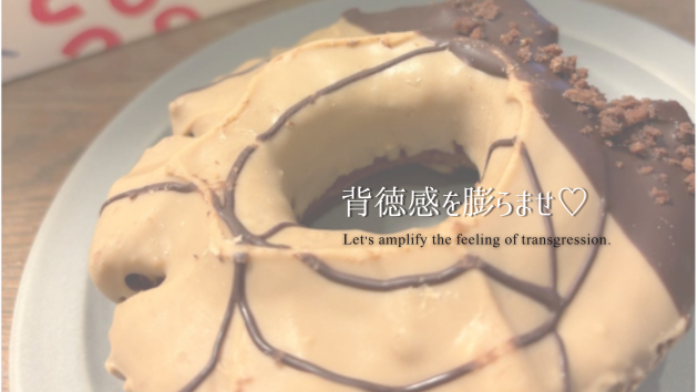 カバー画像