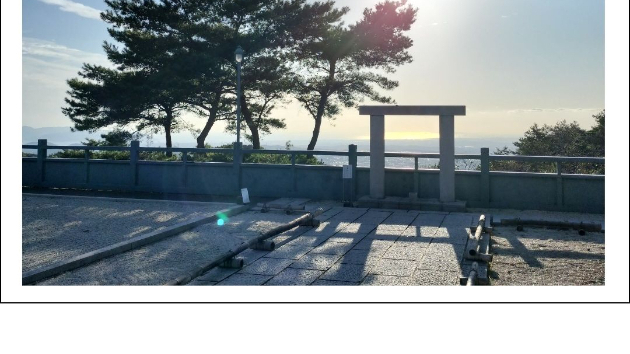 あなたの内なる光にアクセスします