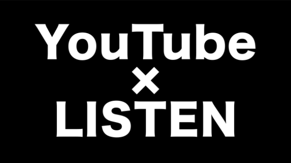 YouTubeと音声配信を同時に。LISTENの新機能「LISTENライブ」が、ポッドキャスターの選択肢を変える