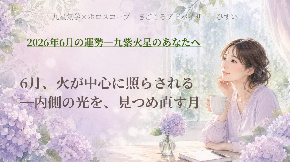 カバー画像