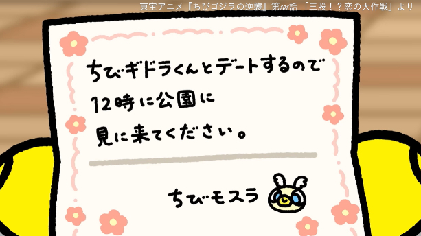 カバー画像