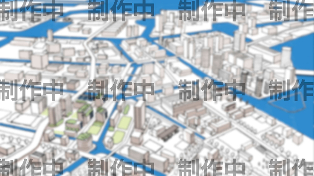 スケジュールに関して