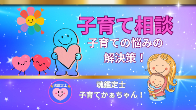 🎀「自然との一体感を感じて！？」🎀😌🍀