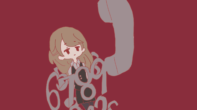 カバー画像