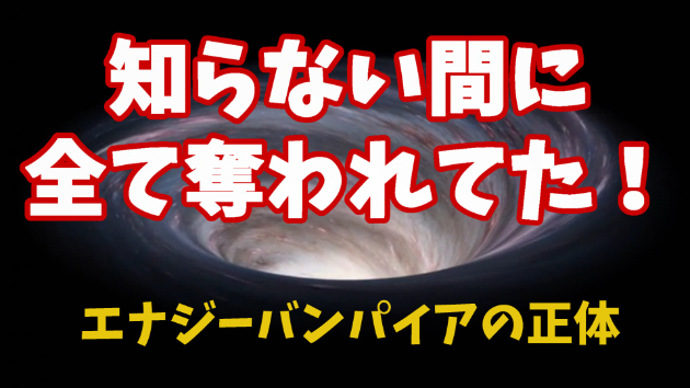 カバー画像