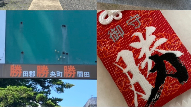 国キャリ学科試験お疲れ様でした！