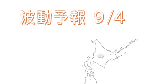 カバー画像