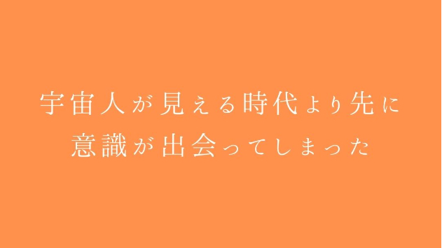 カバー画像