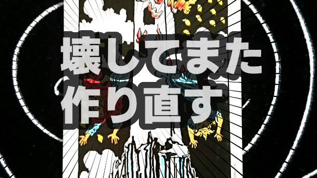 9月22日(金)のワンオラクル