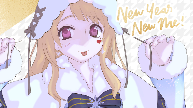 あけましておめでとうございます