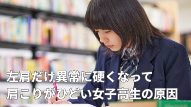 カバー画像