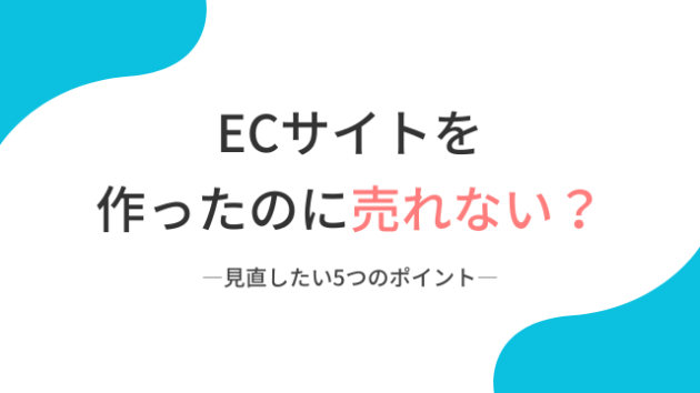 カバー画像