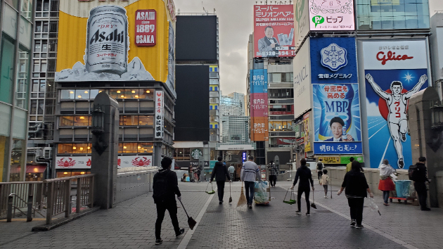 道頓堀掃除「道楽」