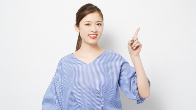 相手を変えようとしない伝え方