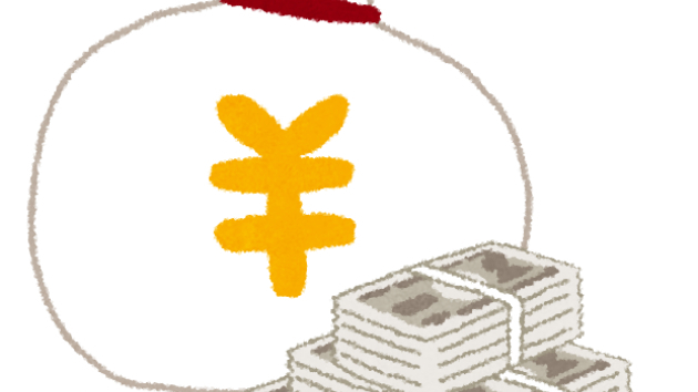 カバー画像