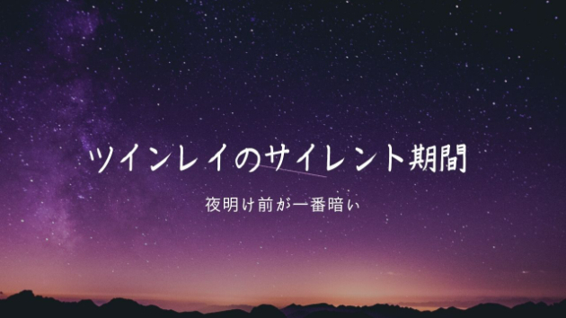 カバー画像