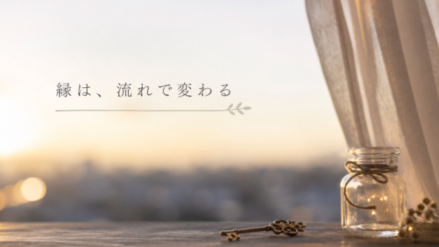 カバー画像