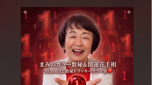 カバー画像