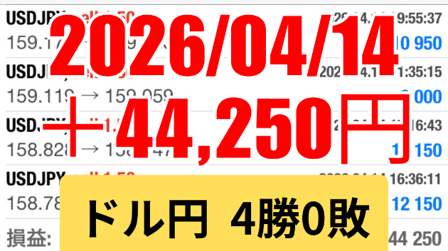 カバー画像