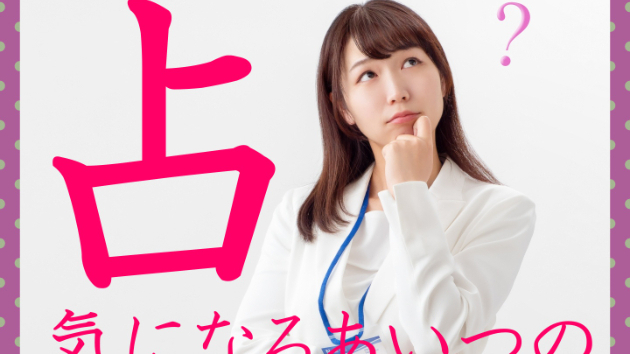ショーン・エイカー曰はく