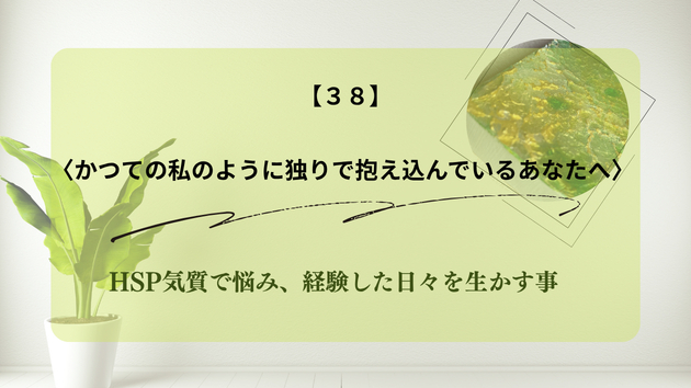 カバー画像