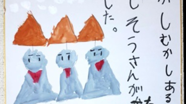 霊感家系