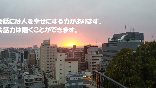 はじめての参加者0人