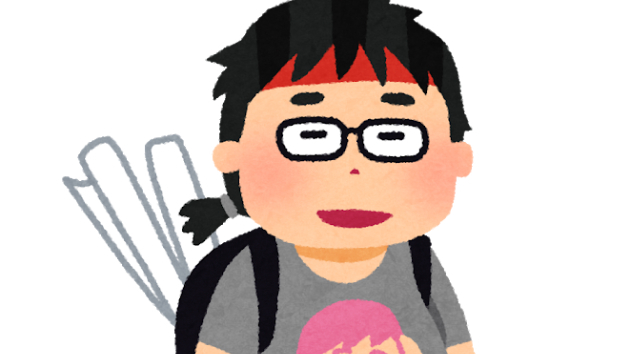 カバー画像