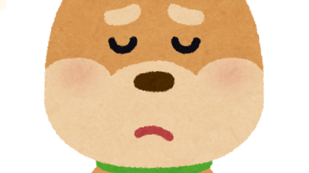 カバー画像