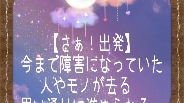 カバー画像