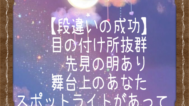 カバー画像