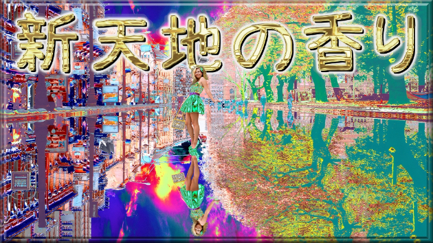カバー画像