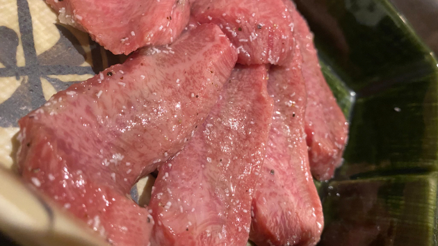 コネ