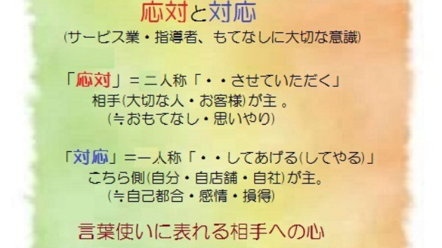 Project Ishizueブログ一覧 1ページ目 Coconalaブログ