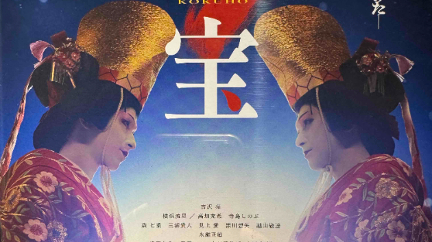 カバー画像