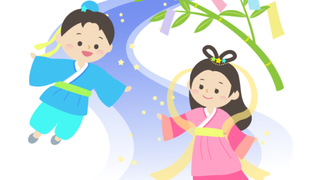 先日は七夕がありましたね^^皆さんのお願いごとがかないますように