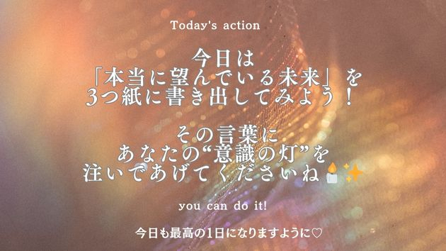 カバー画像