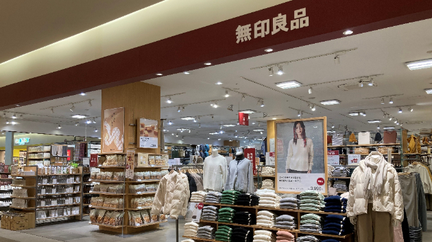 無印良品はなぜ広告が少ないのに売れ続けるのか？「選ばれるブランド」の秘密