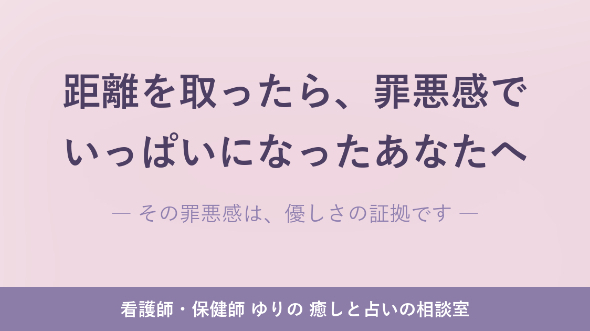 カバー画像