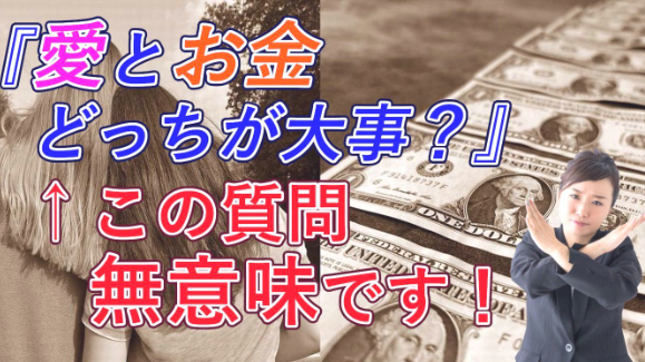 カバー画像