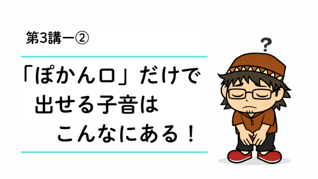 カバー画像