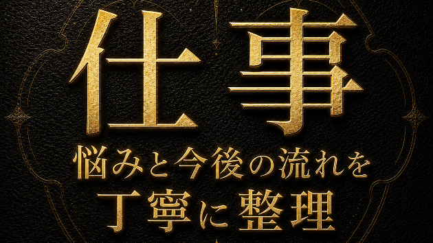 昨日2件目の鑑定書のお渡しが終わりました