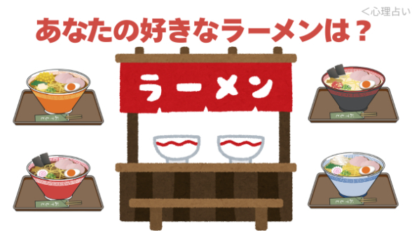カバー画像