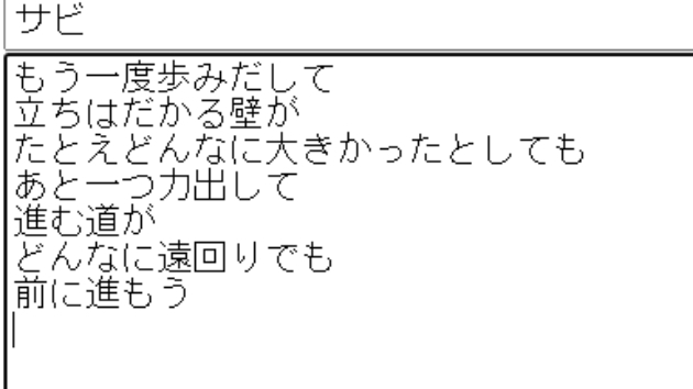 依頼お待ちしております！