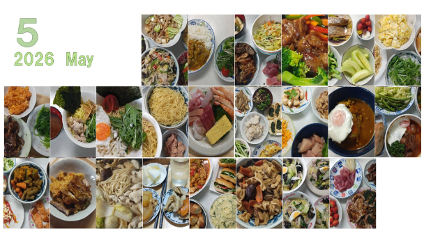 カバー画像